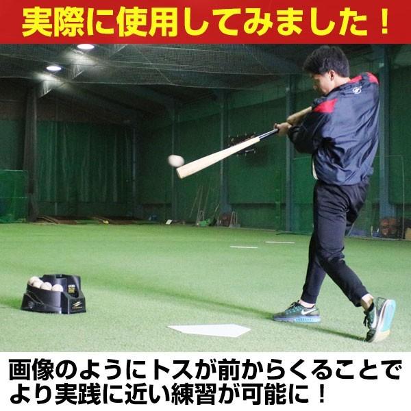 FIELD FORCE 6ヶ月保証付 フィールドフォース フロント FIELD FORCE 6ヶ月保証付 フィールドフォース フロント