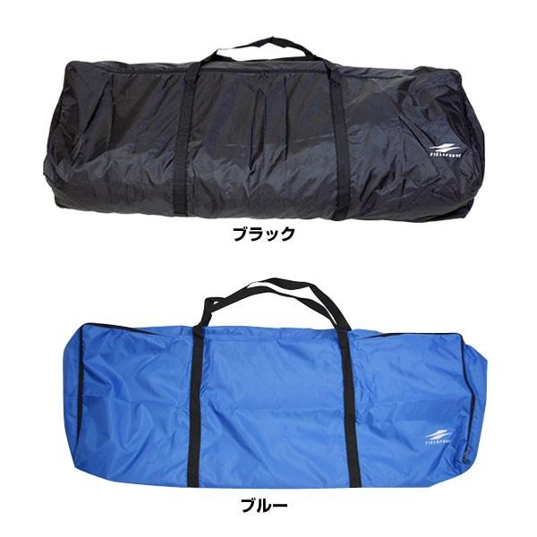 FIELD FORCE（フィールドフォース） バッグ 野球ネット用 収納バッグ