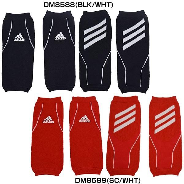 adidas（アディダス） 5T レッグウォーマー 防寒 保湿 FKK81