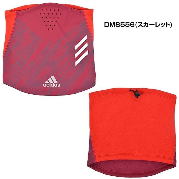 5T ネックウォーマー アディダス adidas FKK83 防風 防寒 メール便可 クリスマスプレゼントに | adidas | 03