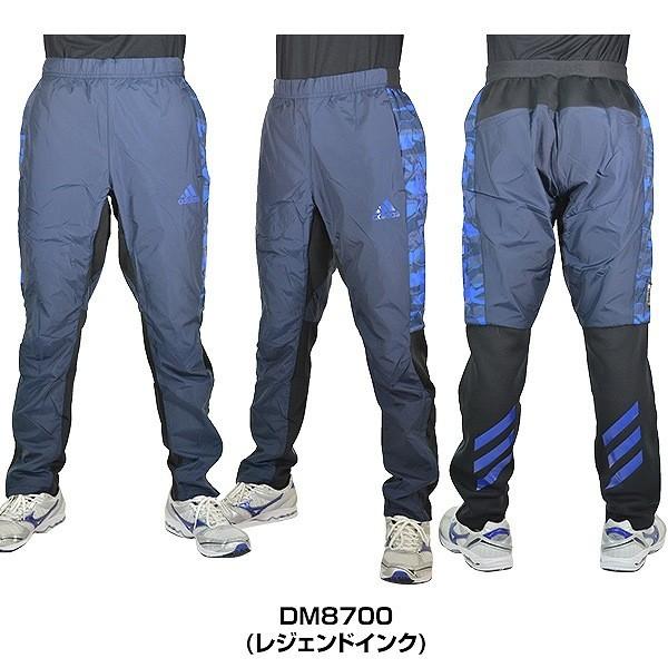 アディダス　adidas ウィンドブレーカー 上下セット　スポーツ　運動 楽天市場】アディダス adidas ウィンドブレーカー上下セット