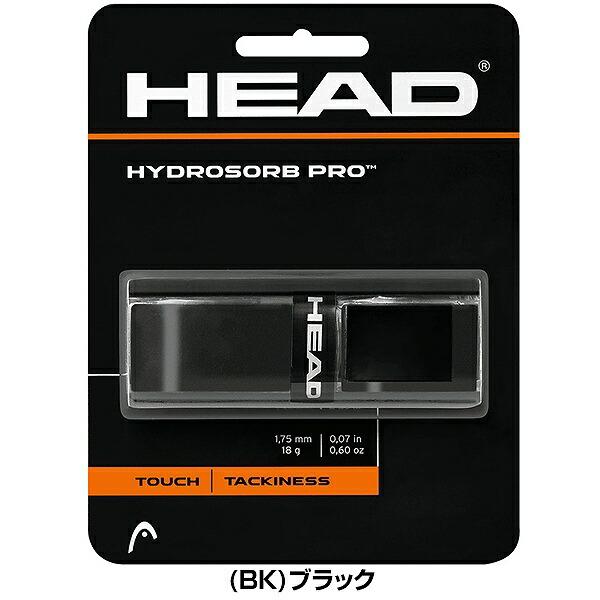 ヘッド テニス 硬式 リプレイスメントグリップ ハイドロゾーブプロ 元グリップ 285303 クリスマスプレゼントに | HEAD | 02