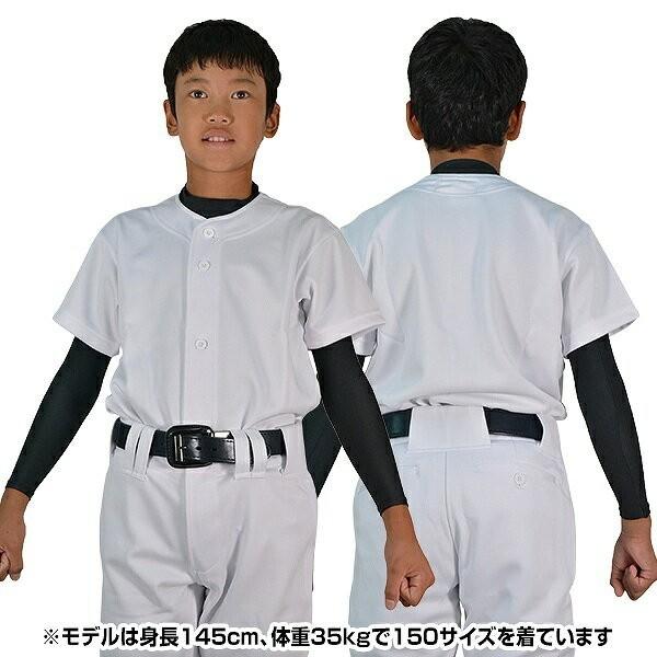 少年野球　練習着　8点セット　サイズ140〜150cm 少年野球 練習着 8点セット サイズ140〜150cm新品