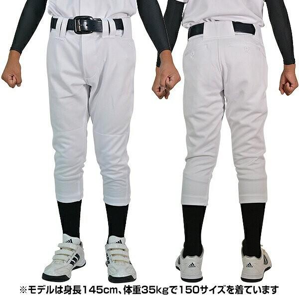 野球 ユニフォーム 上下セット リーグスター 練習着 ジュニア