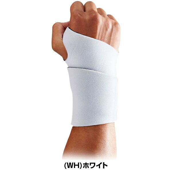 McDavid マクダビッド 手首用 リスト サポートZ 限定カラー 2個 McDavid マクダビッド リストサポート DS 左右兼用 M455 手首用