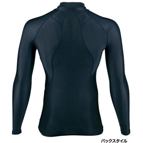 MIZUNO メール便可 ミズノ 野球 アンダーシャツ バイオギア