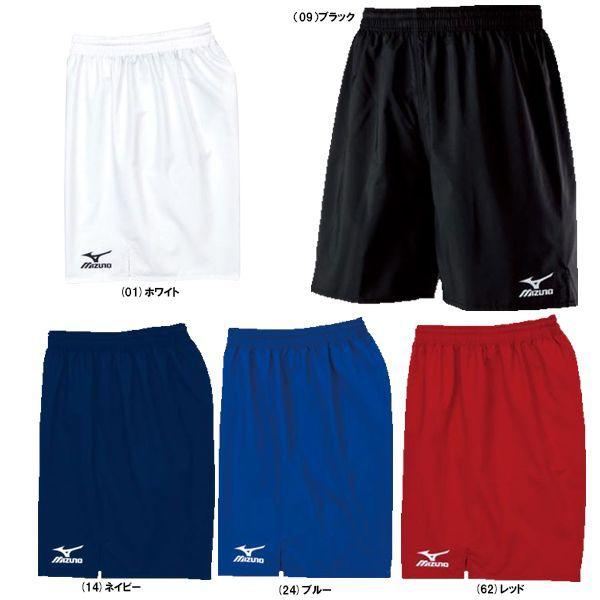 ミズノサッカーパンツ新品レア サッカー ゲームパンツ｜ミズノ公式オンライン