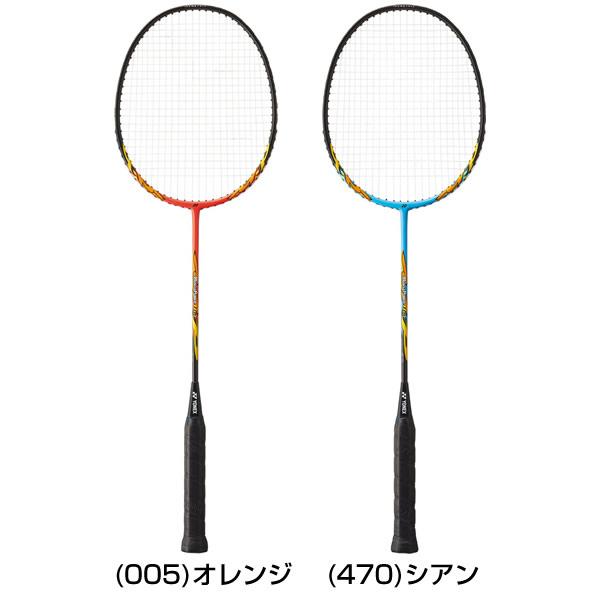 ガット張り上げ済み バトミントン ラケット ヨネックス マッスルパワー 8LT MP8LTG クリスマスプレゼントに | YONEX | 01