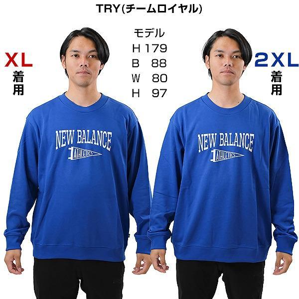 スウェット トレーナー 大人 ニューバランス New Balance ペナント クルーネックスウェット プリント プルオーバー 丸首 クルーネック 長袖 MT43950 | New Balance | 14