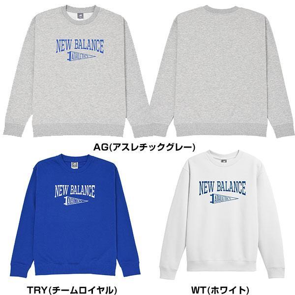 スウェット トレーナー 大人 ニューバランス New Balance ペナント クルーネックスウェット プリント プルオーバー 丸首 クルーネック 長袖 MT43950 | New Balance | 01