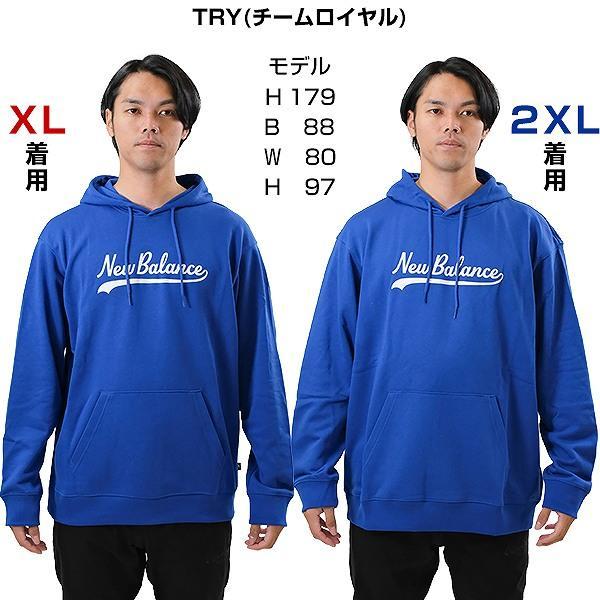 パーカー 大人 ニューバランス New Balance レガシースクリプト フーディー スウェット フード付き 長袖 スエット トレーナー トップス MT43951 | New Balance | 14