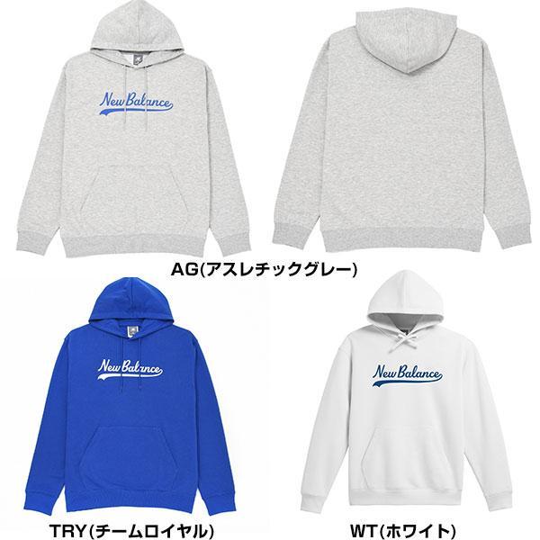 パーカー 大人 ニューバランス New Balance レガシースクリプト フーディー スウェット フード付き 長袖 スエット トレーナー トップス MT43951 | New Balance | 01