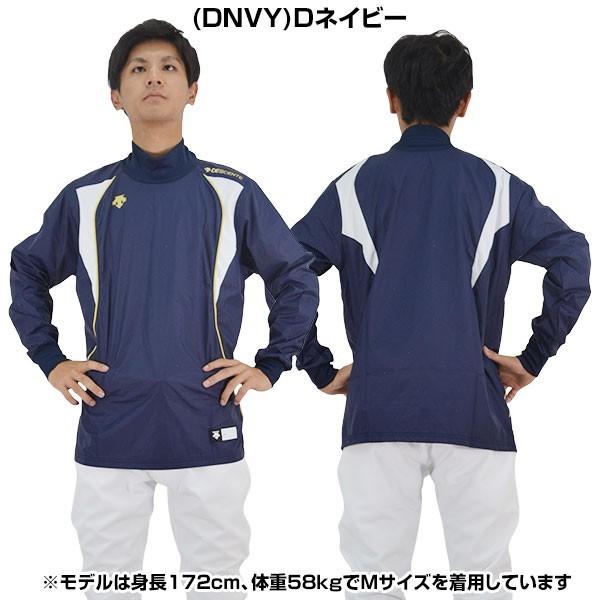 オガサカ＆デサント ビンテージモデル 限定品 ウェア サイズ L