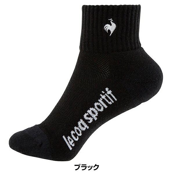 le coq sportif（ルコックスポルティフ） テニス ハーフソックス