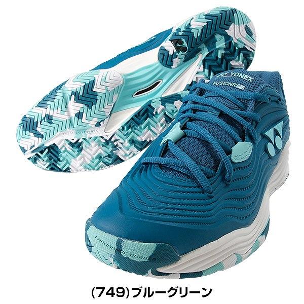 YONEX 交換往復送料無料 ヨネックス テニス シューズ オール