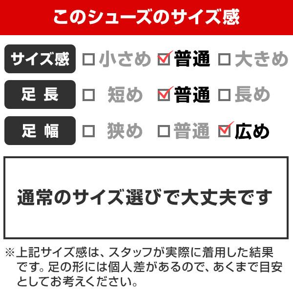 YONEX '25 ソニケージ テニスシューズ オールコート用 4E wide 【楽天