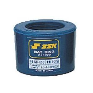 練習用品 SSK バットリング 600g 62〜67φmm以内用メンズ | エスエスケイ（スポーツ用品）