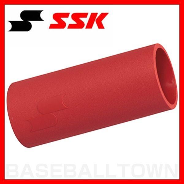 SSK 野球 バットアクセサリー バットウェイト 約330g SRLG110 トレーニング用品メンズ｜bbtsp