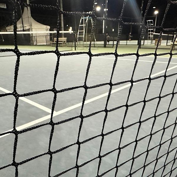テニス・バドミントン兼用ネット 練習用ポータブルネット 約300cm×約86