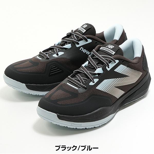New Balance（ニューバランス） 交換無料 テニス シューズ 2E オムニ