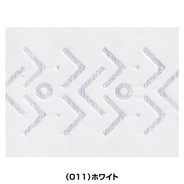 YONEX（ヨネックス） テニス ソフトテニス バドミントン ウェット