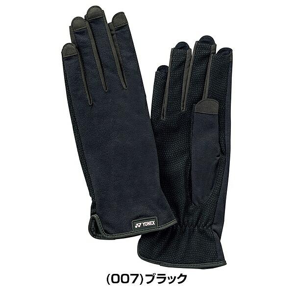 YONEX テニス グローブ メンズ レディース ヨネックス 左右両手