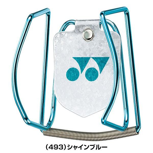 YONEX（ヨネックス） テニス ソフトテニス ボールホルダー2 男女兼用