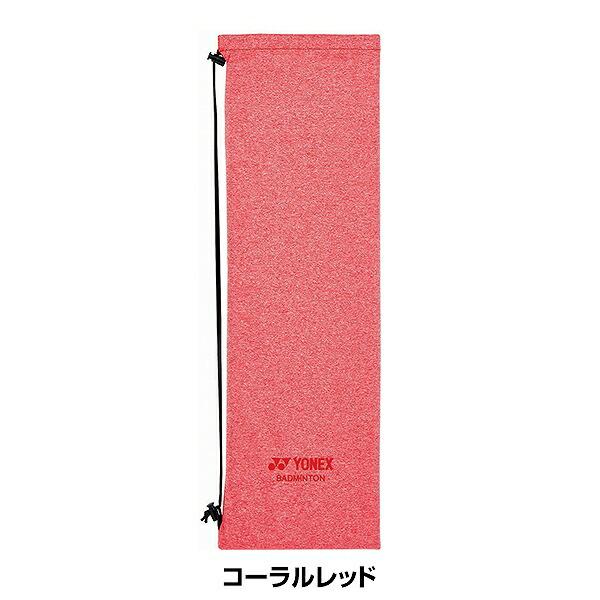YONEX（ヨネックス） ソフトケース バドミントン用 ラケットバッグ
