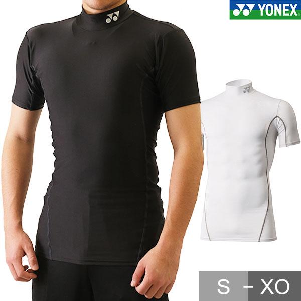 テニス ヨネックス ユニインナーシャツ ハイネック メンズ レディース 男女兼用 半袖 ソフトテニス バドミントン アンダーウェア YONEX STBF1007 | YONEX