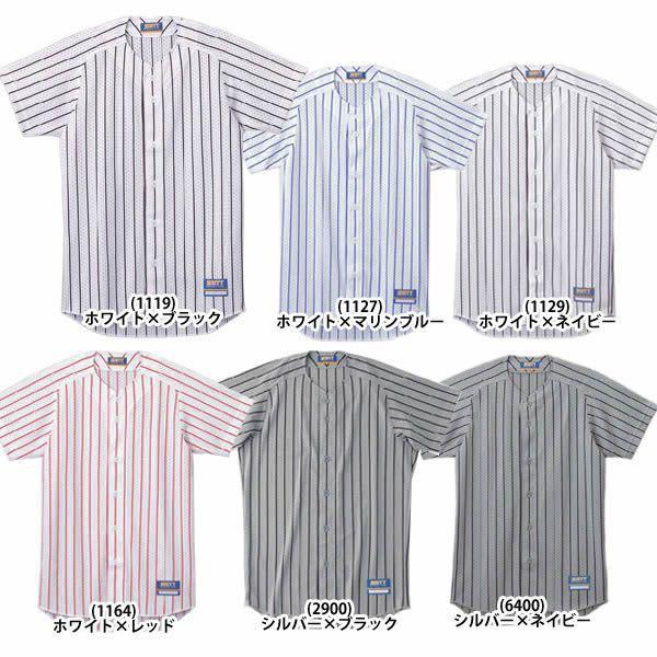 ストライプのみ 中古 ダンロップ スリクソンZXi TR/VENTUS ZXi6/SR/10.5[0040]□博多