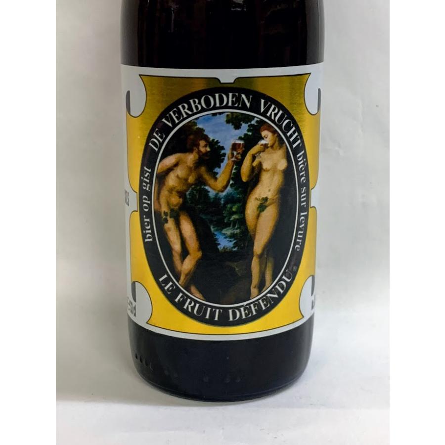ヒューガルデン 禁断の果実 330ml : ベルギー麦酒屋ウエハタ ヤフー店