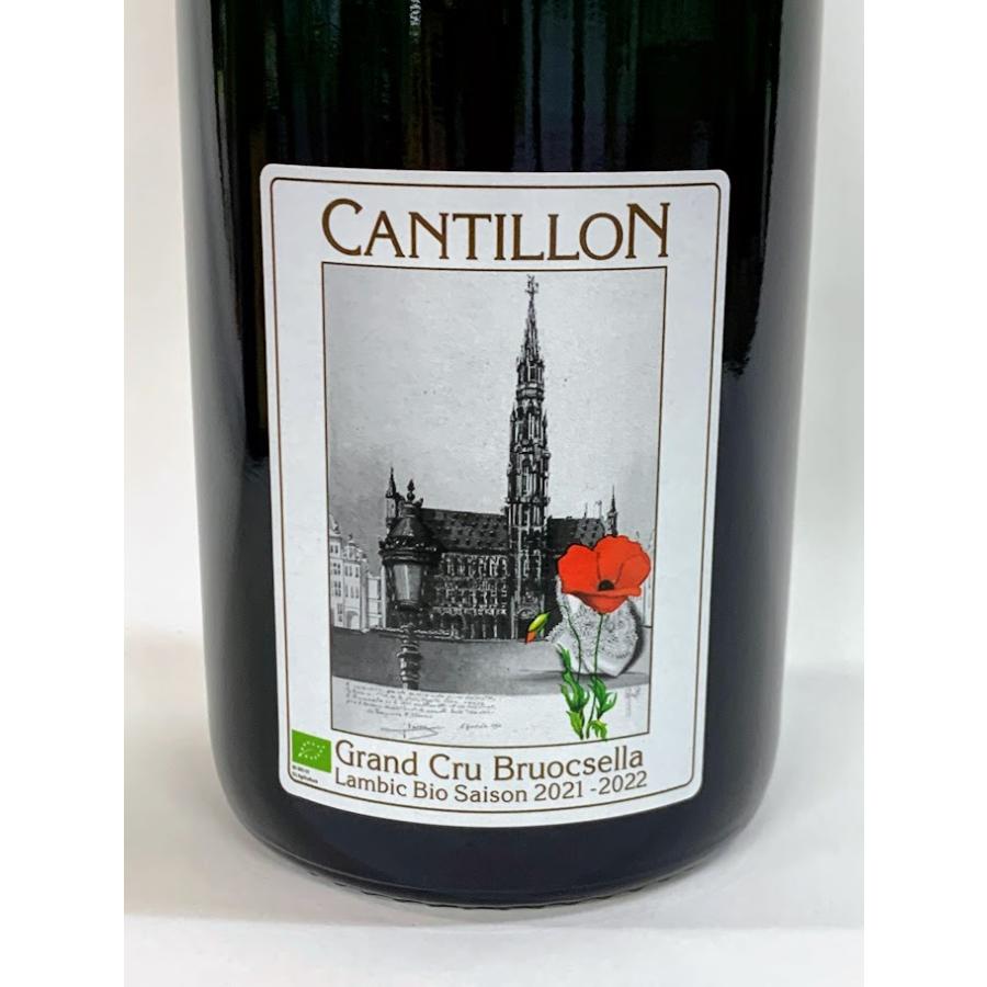 カンティヨン2013年　ランビックビオグランクリュCantillon 2013 カンティヨン2013年 ランビックビオグランクリュCantillon 2013 【公式