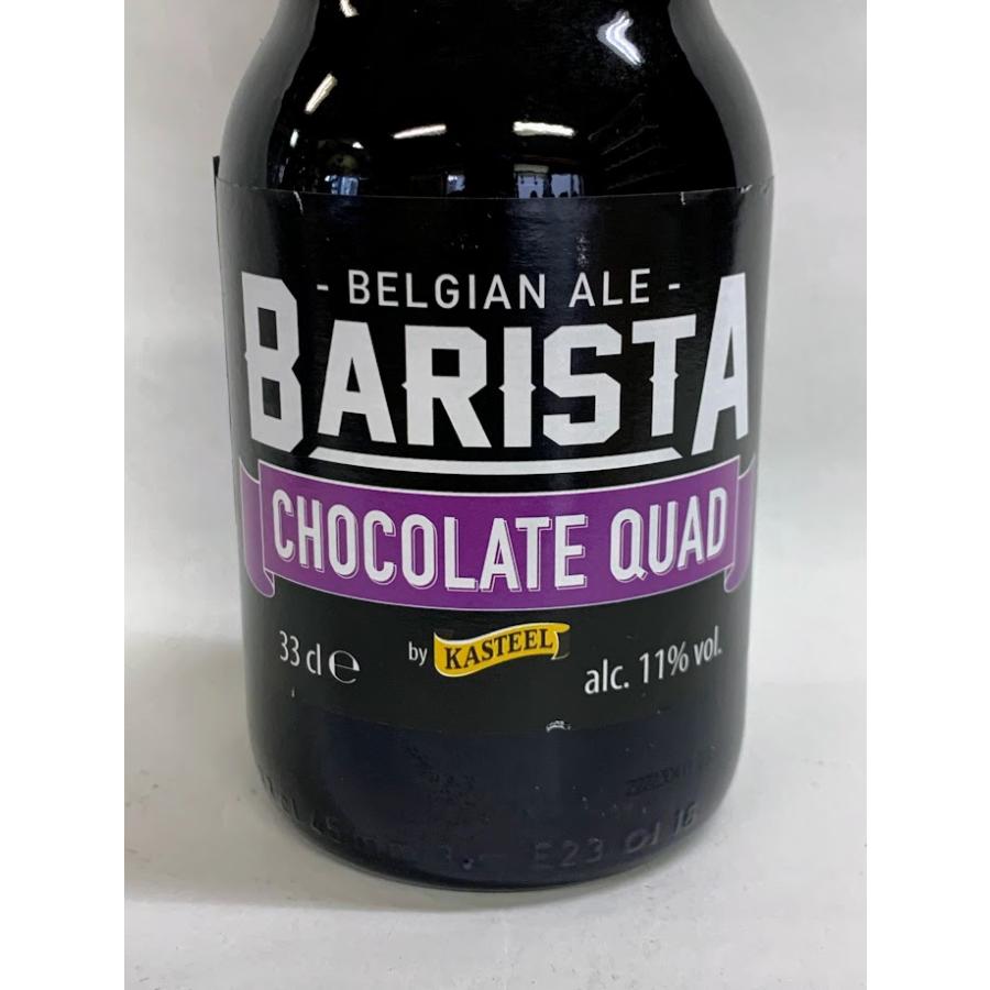 キャスティール バリスタ チョコレート クオード 330ml : ベルギー麦酒