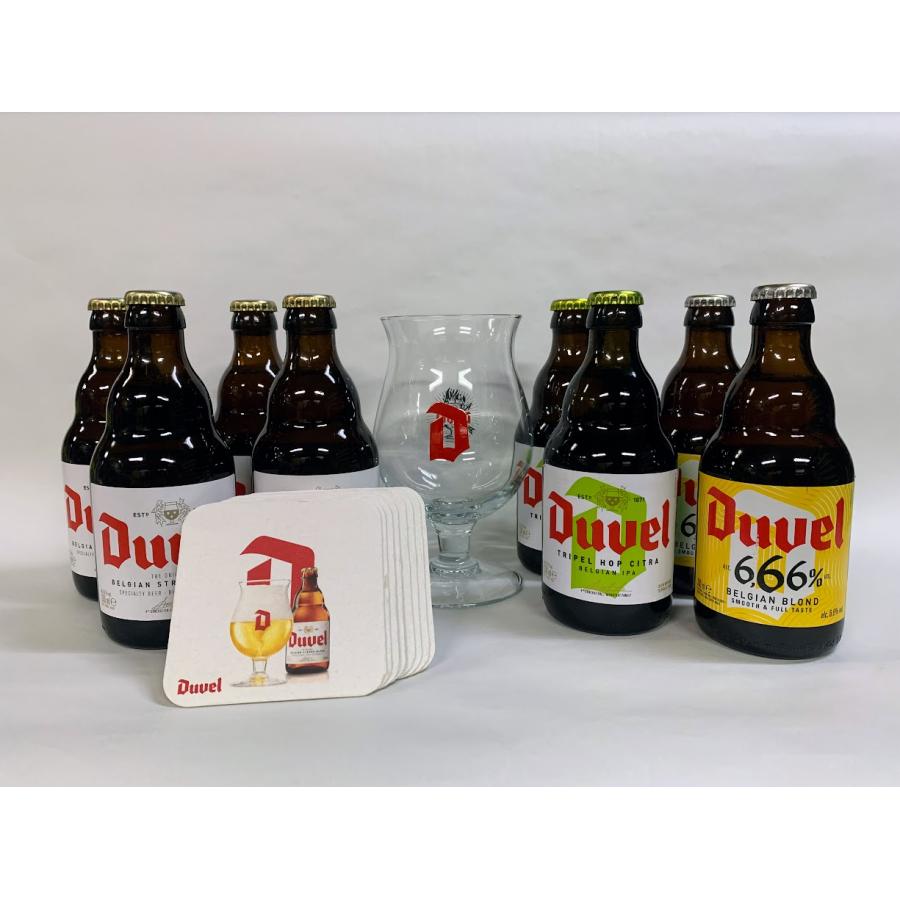 ベルギービール デュベル3種類飲み比べ（専用グラス＆コースター付き