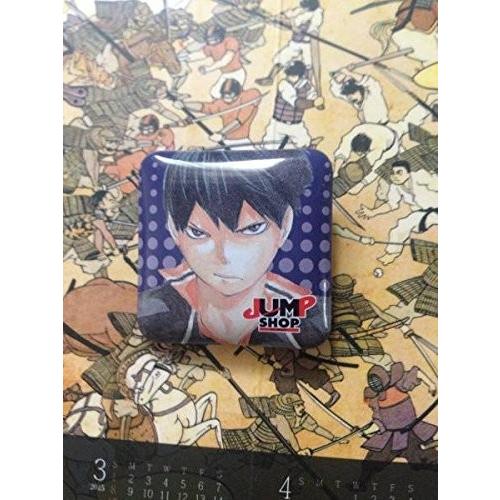 新年 ハイキュー ジャンプショップ 缶バッジくじ 缶バッチ 特典 影山