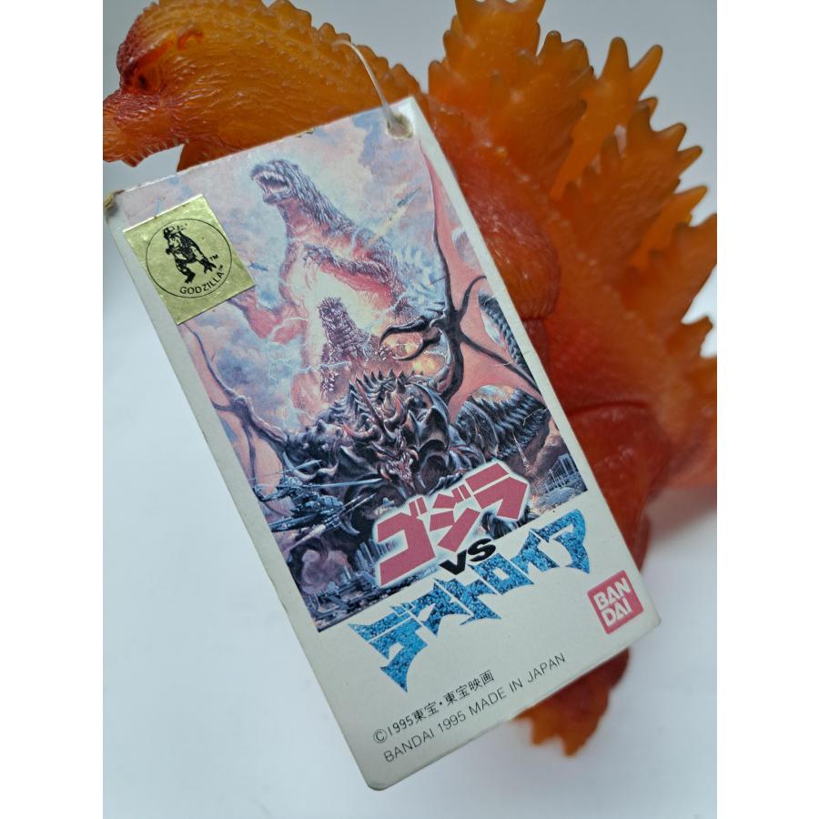 ゴジラVSデストロイア完全限定　劇場オリジナル　バーニングゴジラ　タグ付き Amazon.co.jp: ゴジラVSデストロイア完全限定劇場オリジナル