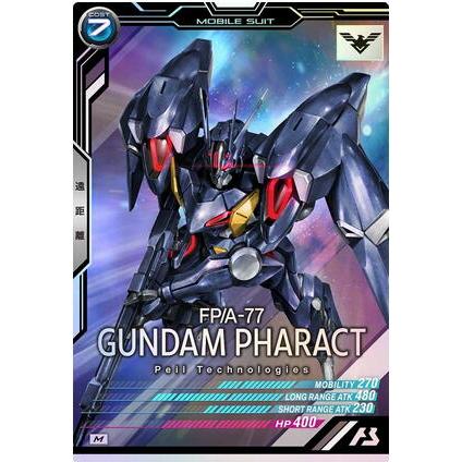 LX01-060 ガンダム・ファラクト M アーセナルベース | 