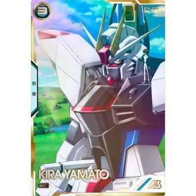 LX01-089 キラ・ヤマト U [SECRET シークレット] アーセナルベース | 