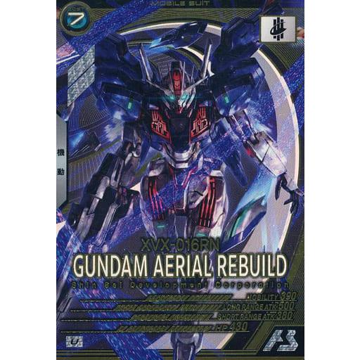 LX02-061 ガンダム・エアリアル（改修型） U アーセナルベース | 