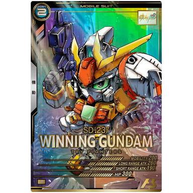 LX03-044 ウイニングガンダム P アーセナルベース | 