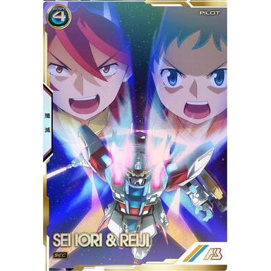 LX03-095 イオリ・セイ＆レイジ SECRET シークレット アーセナルベース | 