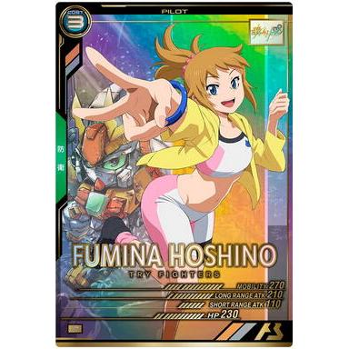 LX03-102 ホシノ・フミナ P アーセナルベース | 