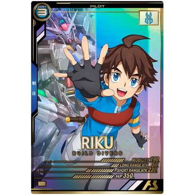 LX03-109 リク P アーセナルベース | 