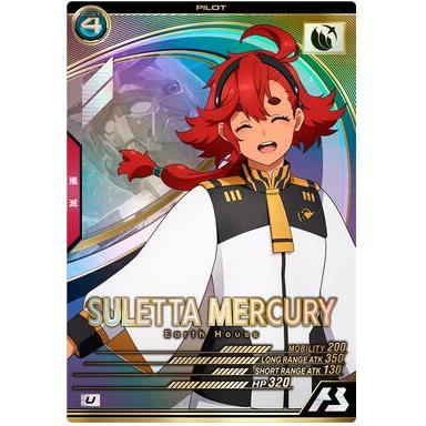 LX03-112 スレッタ・マーキュリー U アーセナルベース | 