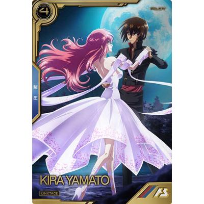 LXR04-014 キラ・ヤマト LX アーセナルベース | 