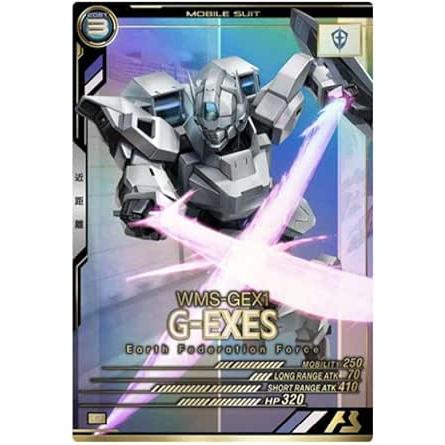 UT01-035 Gエグゼス P アーセナルベース | 