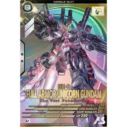 UT02-010 フルアーマー・ユニコーンガンダム U アーセナルベース | 