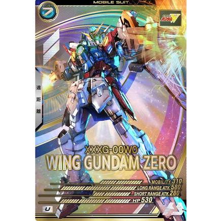 UT02-018 ウイングガンダムゼロ U アーセナルベース | 