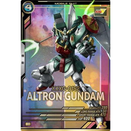 UT02-026 アルトロンガンダム P アーセナルベース | 
