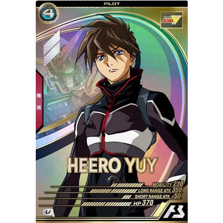 UT02-056 ヒイロ・ユイ U アーセナルベース | 